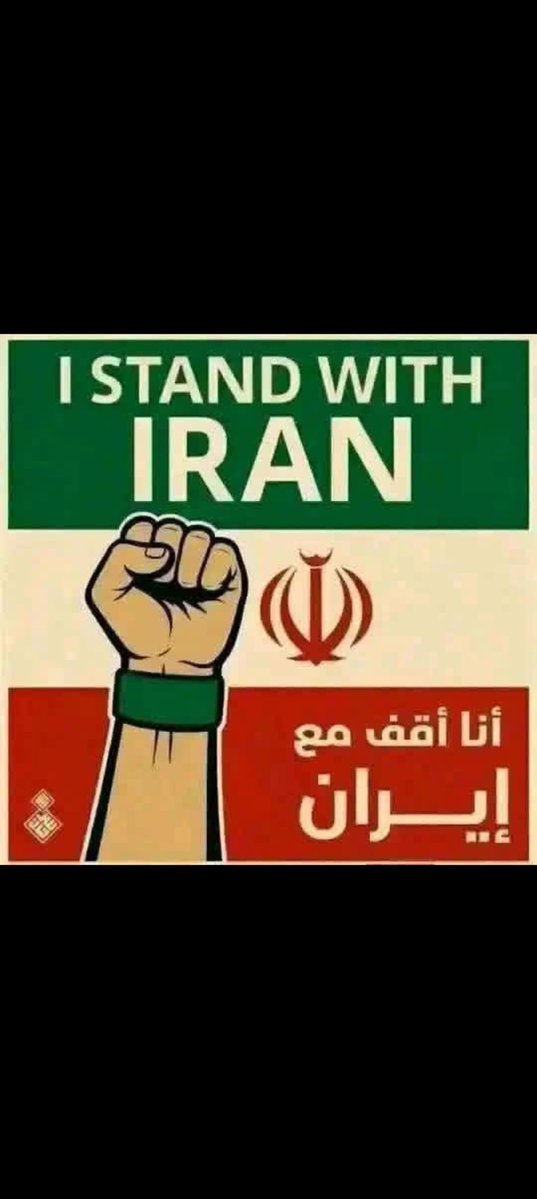 Hassan AboUAli tweet media