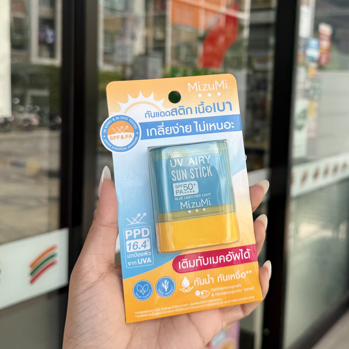 𝑵𝒊𝒄𝒉𝒂 tweet media