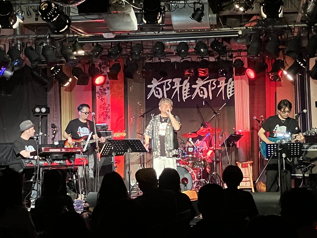 akihito1228's tweet photo. ◎5/10(日)都雅都雅

秋人LIVE『Will Be So Good‼︎ 〜TSUBASA 2026〜』

開場 16:30 開演 17:00／前売4,000円 当日4,500円(2オーダー別途要)

【予約・問合】
発売日 4/11　12時〜
https://t.co/Tcx124SXrT

【配信チケット】3,000円
https://t.co/OG1gutF6vI

#秋人ラジオ　#秋人マンディ https://t.co/8lXMt19Veo