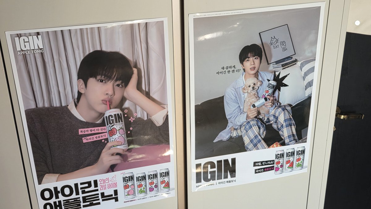 김제로/첫W5 tweet media