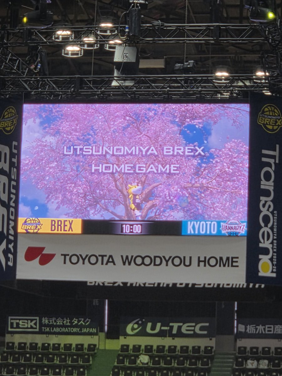 djhamag's tweet image. 昨日は思いがけずシンジの👕頂きましてラッキーでした！
クイズ正解したときは相手のフリースローの時よりブーイング👎が多かったけど…🤣

今日もここから選手の後押し頑張ります📣

Let's Goとちぎ！
Go BREX！
#transcend
#BREX