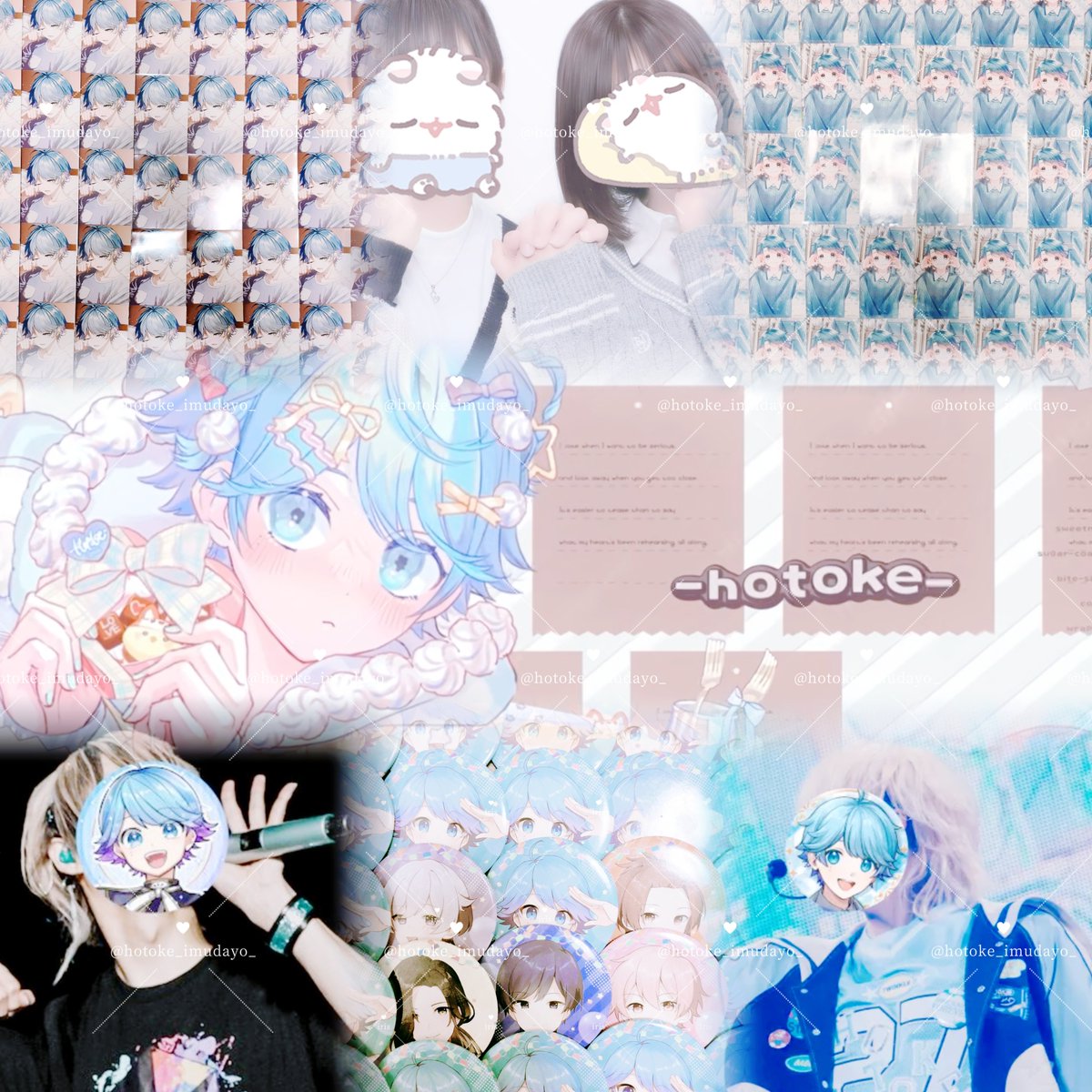 えす💤 tweet media