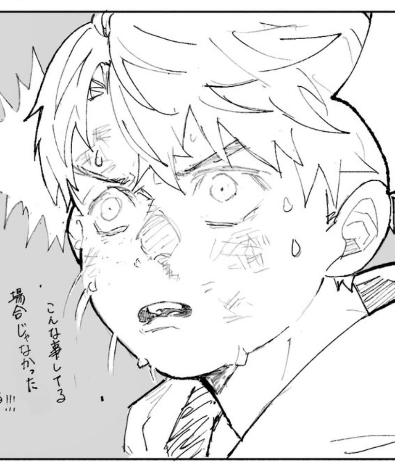 🪷納屋🪷 tweet media