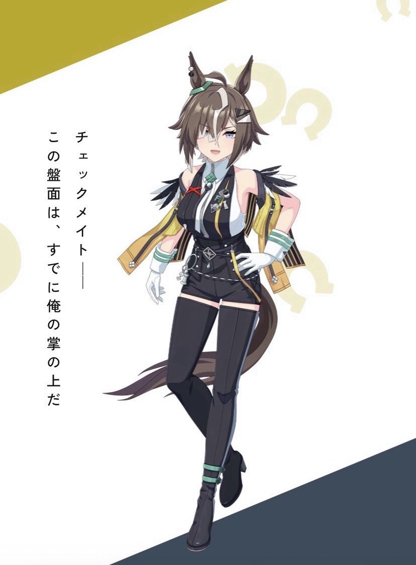 エピファネイア tweet media