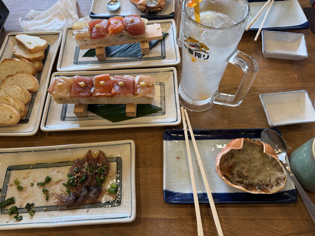 せったー tweet media