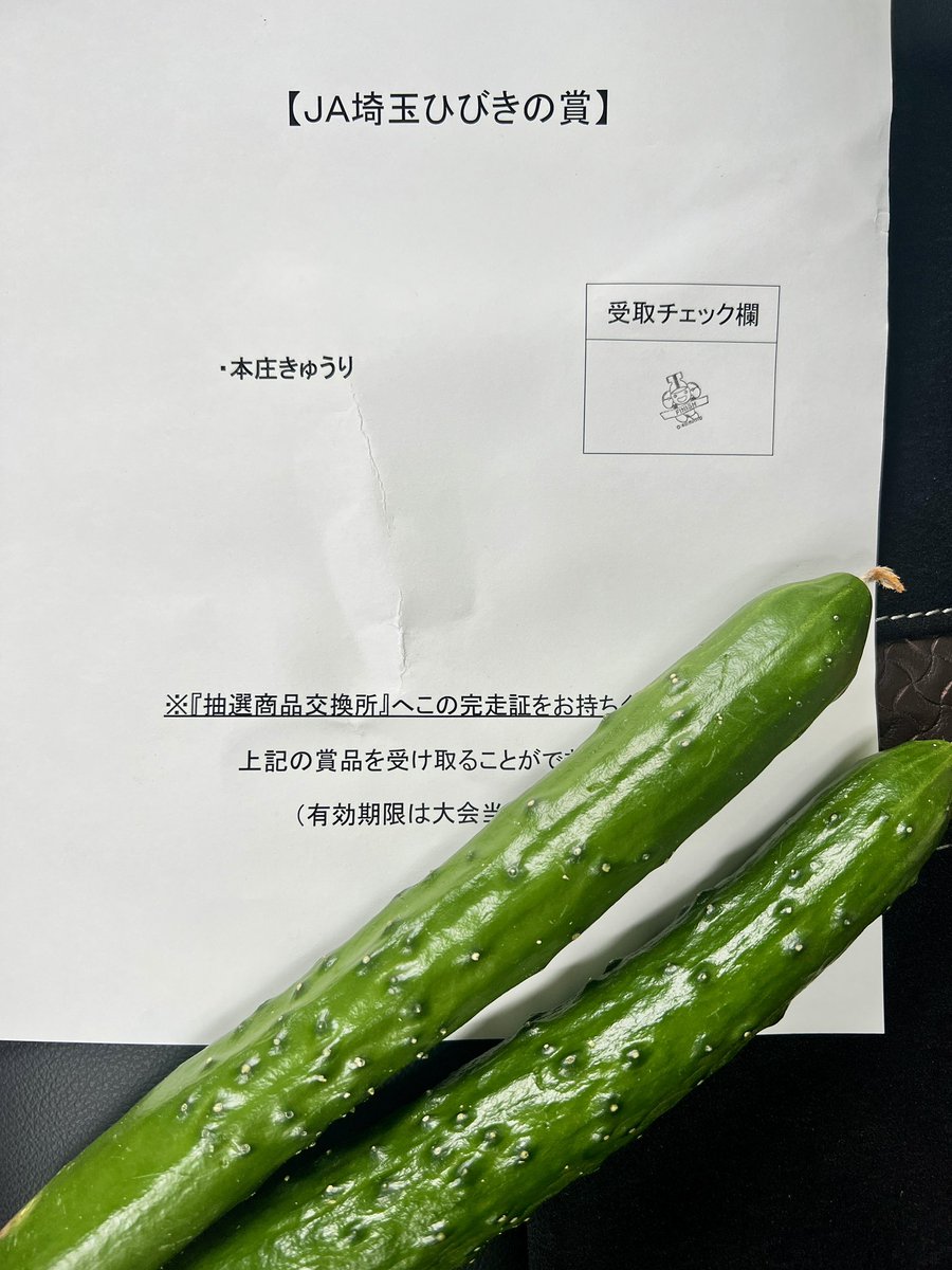 しのびー🍠＠本庄こだま🌸 tweet media