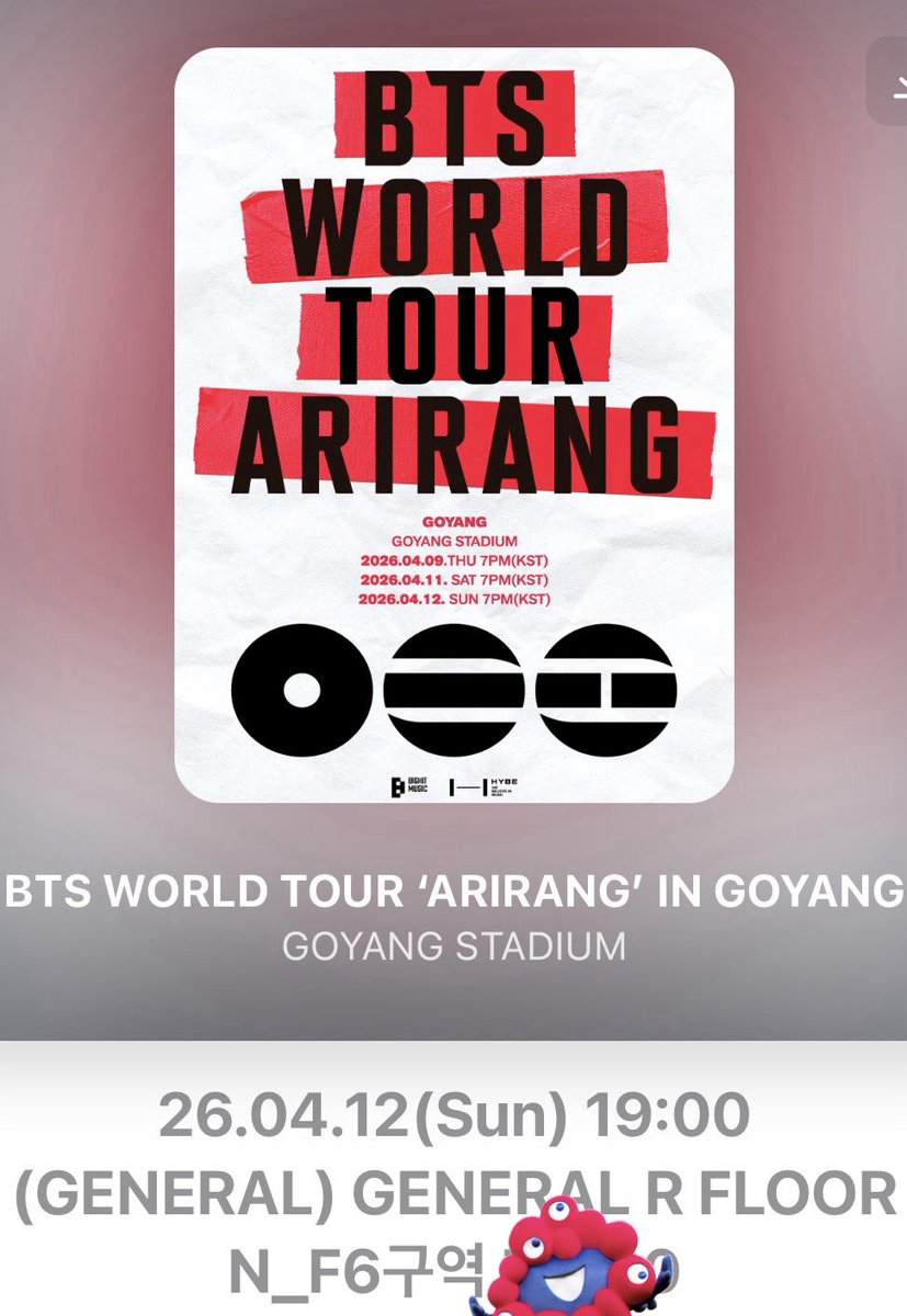 saku😸D-DAY tweet media