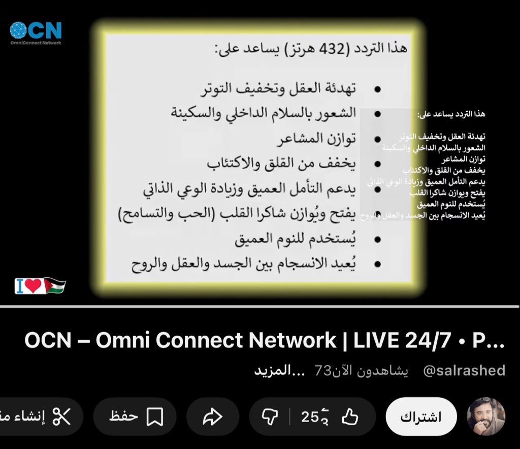 ànglina tweet media