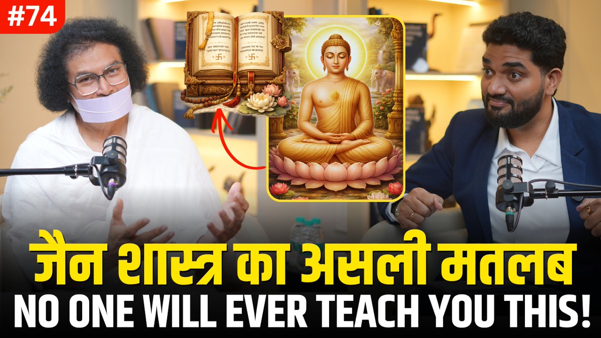 Dr Amiett Kumar tweet media