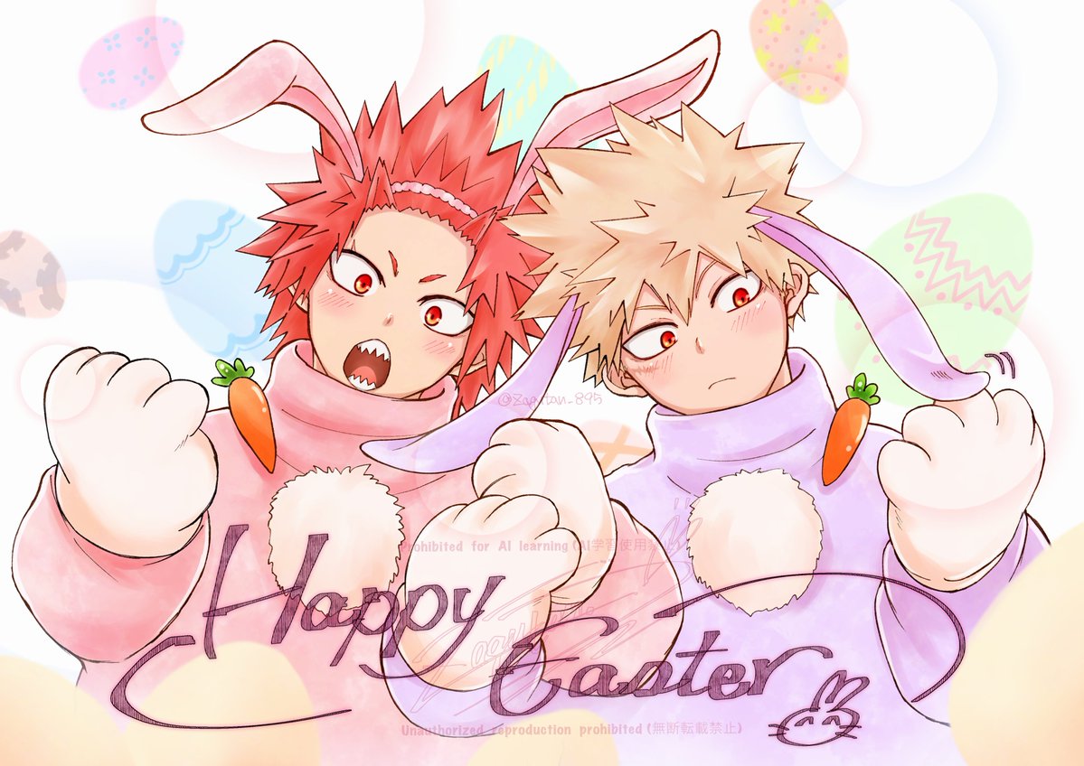 Zagutan. tweet media