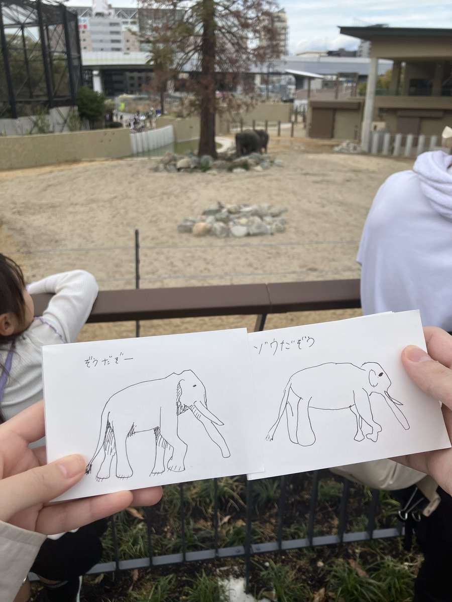 まなつ tweet media