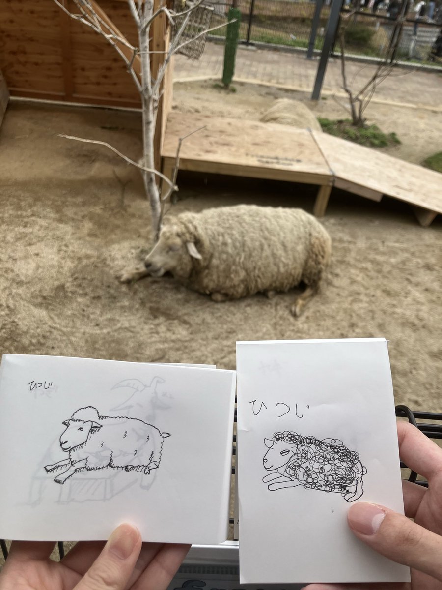 まなつ tweet media