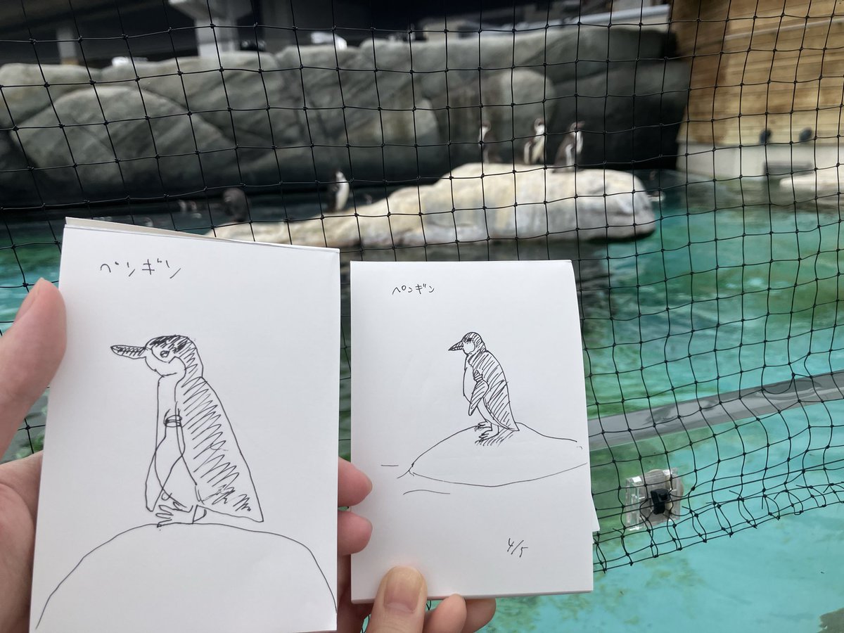 まなつ tweet media