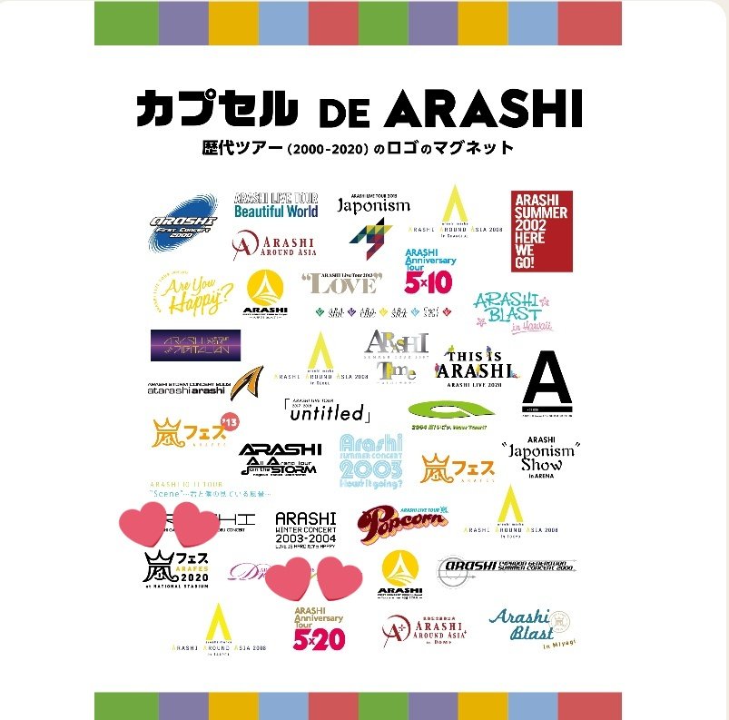 夢うさぎ@村正派大好き! tweet media