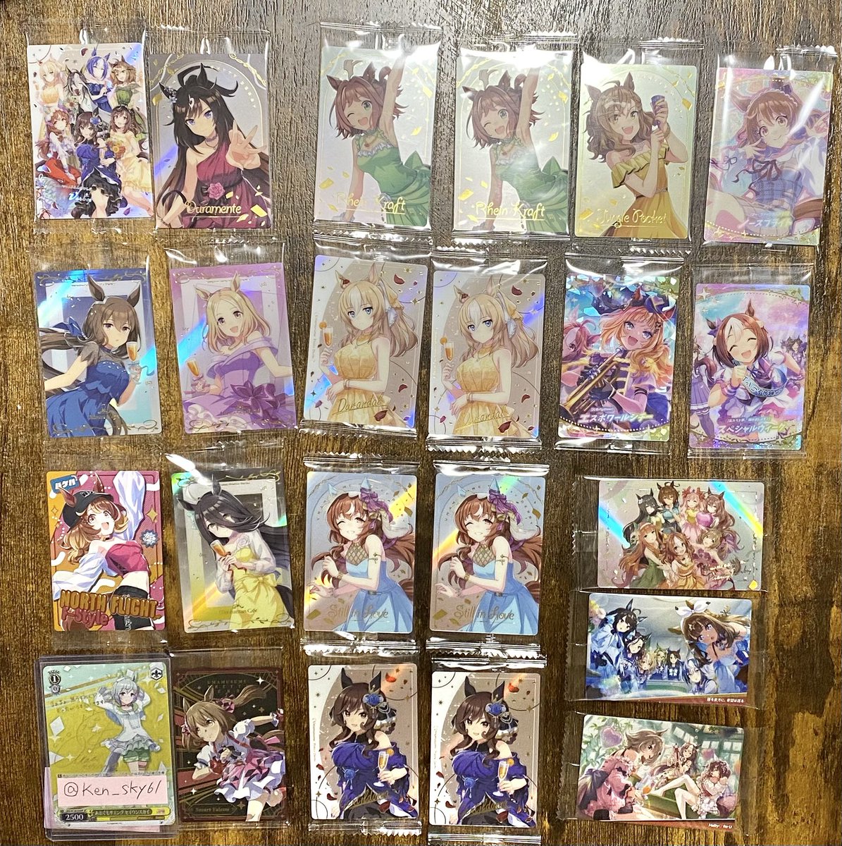 けん tweet media