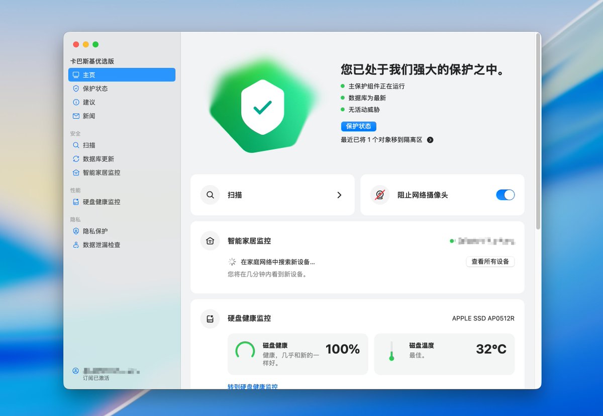 蓝点网 tweet media