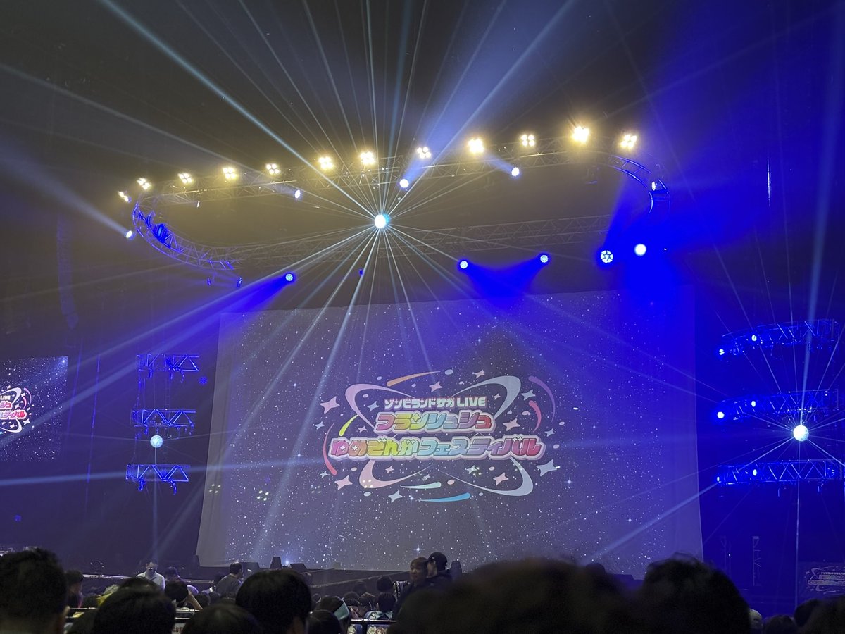 やまみち tweet media