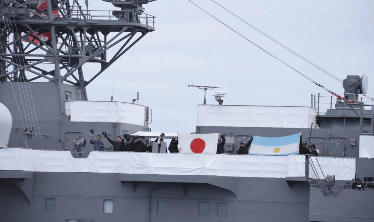 Sebastian Gon tweet media