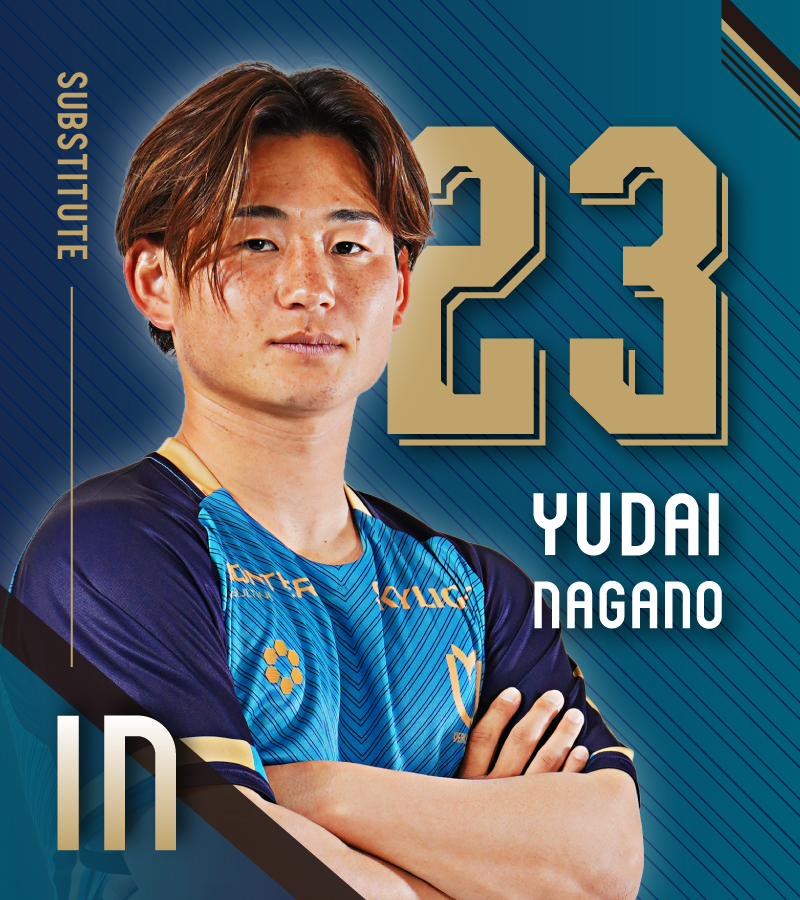 ヴェロスクロノス都農 tweet media