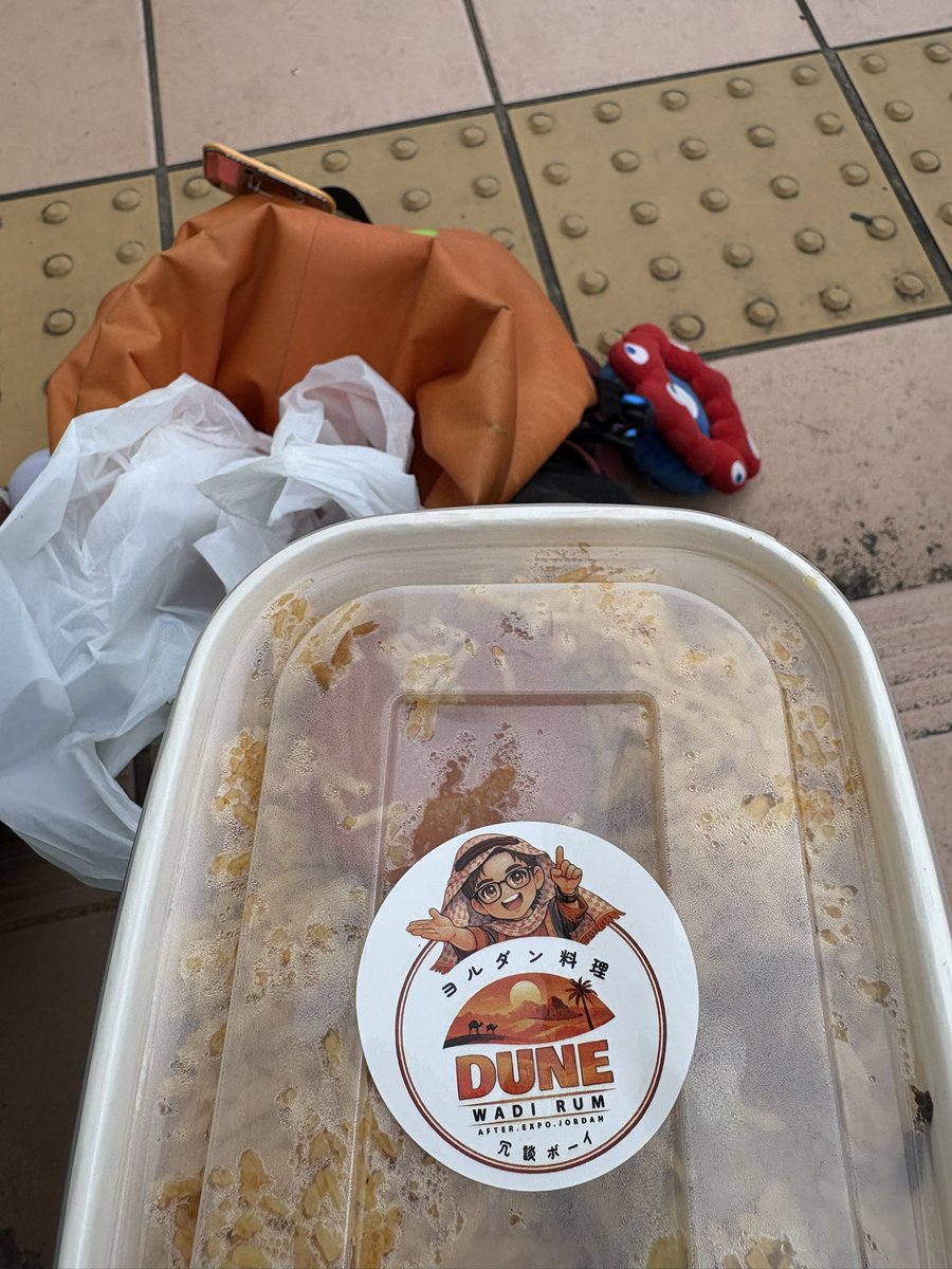 びっちー tweet media