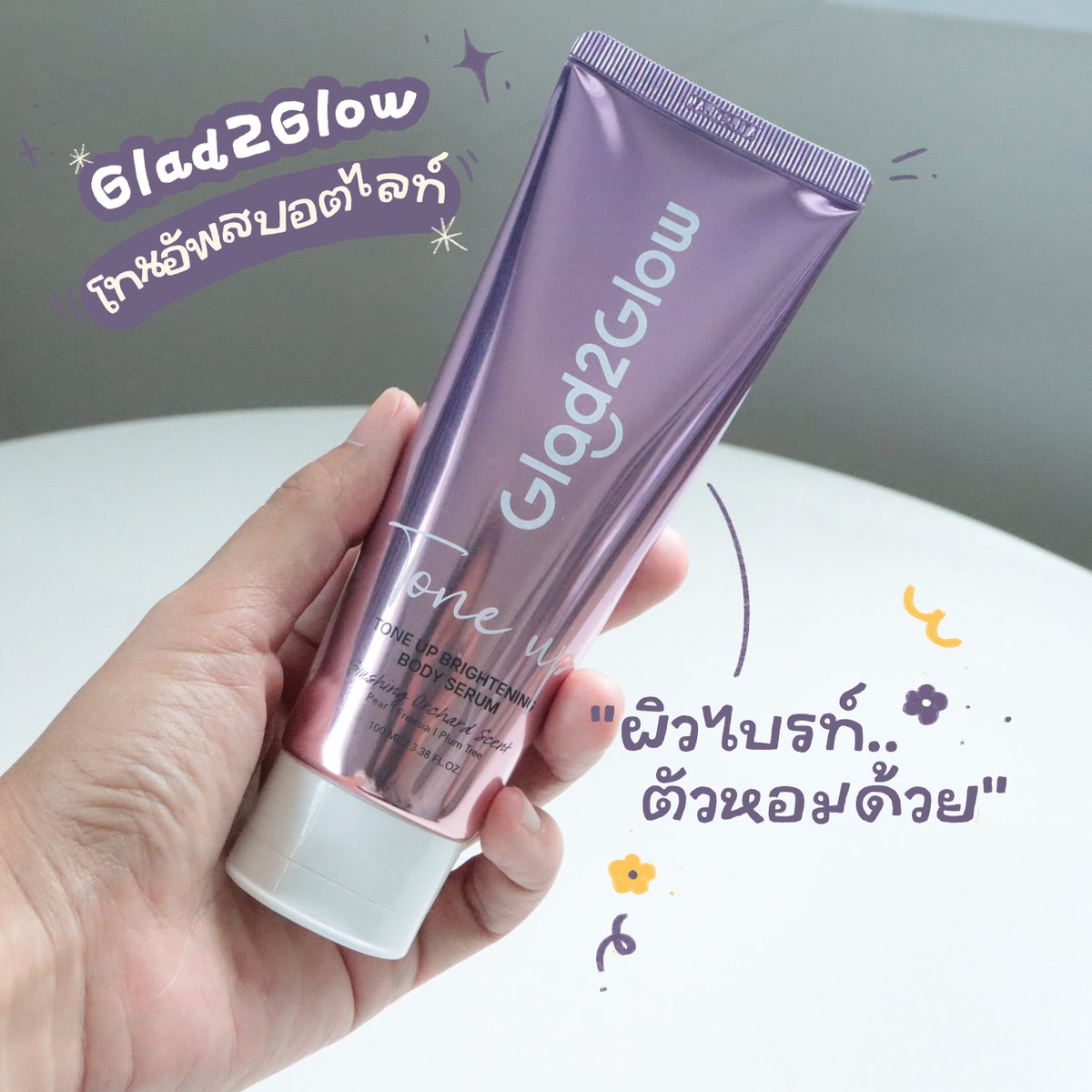 จเนิร์ส ออนนี่ tweet media