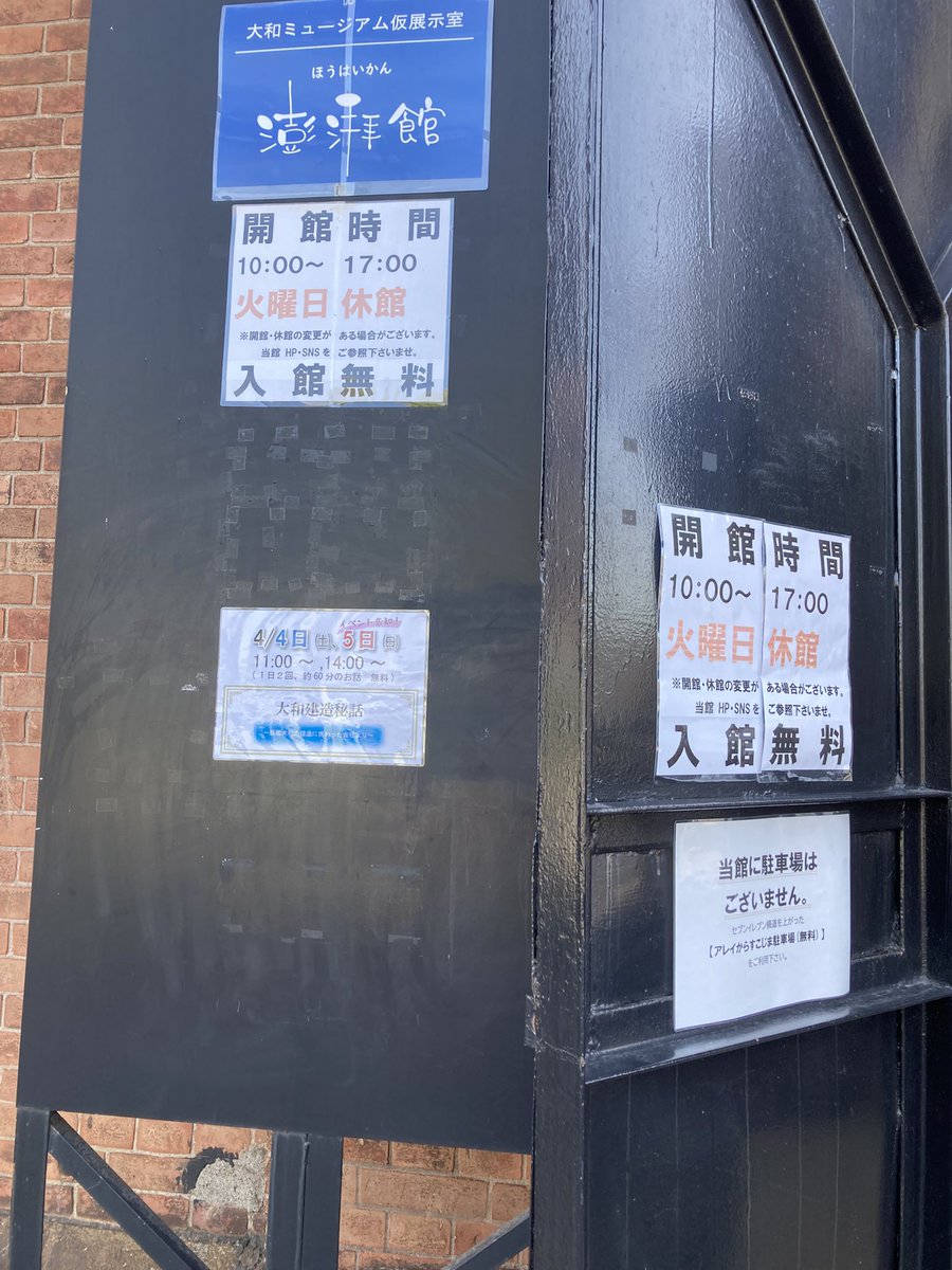 つかちゃん tweet media