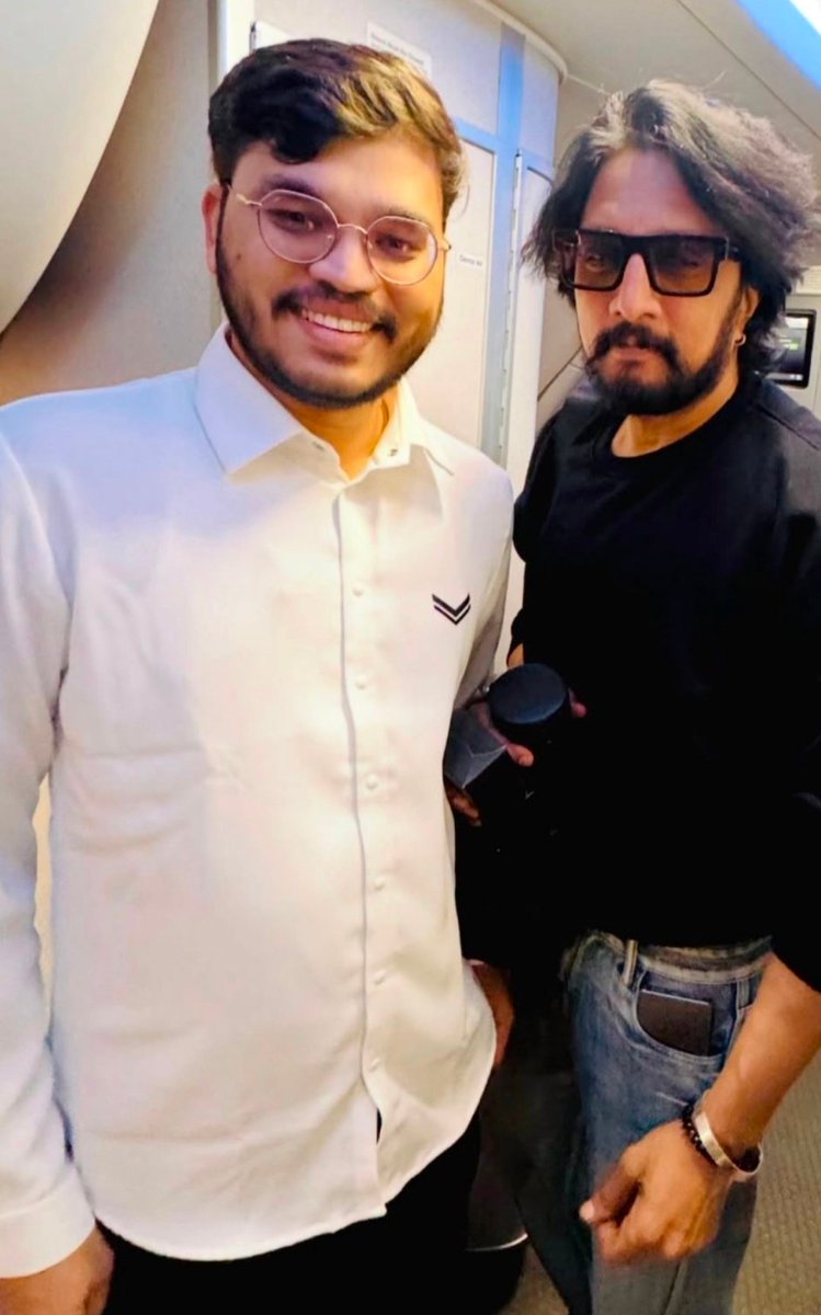 Introvert tweet media