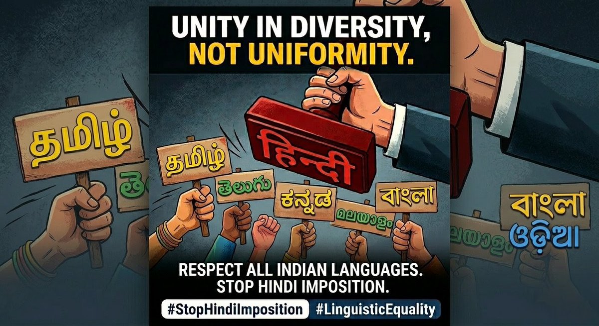 Chetan Jeeral | ಚೇತನ್ ಜೀರಾಳ್ tweet media