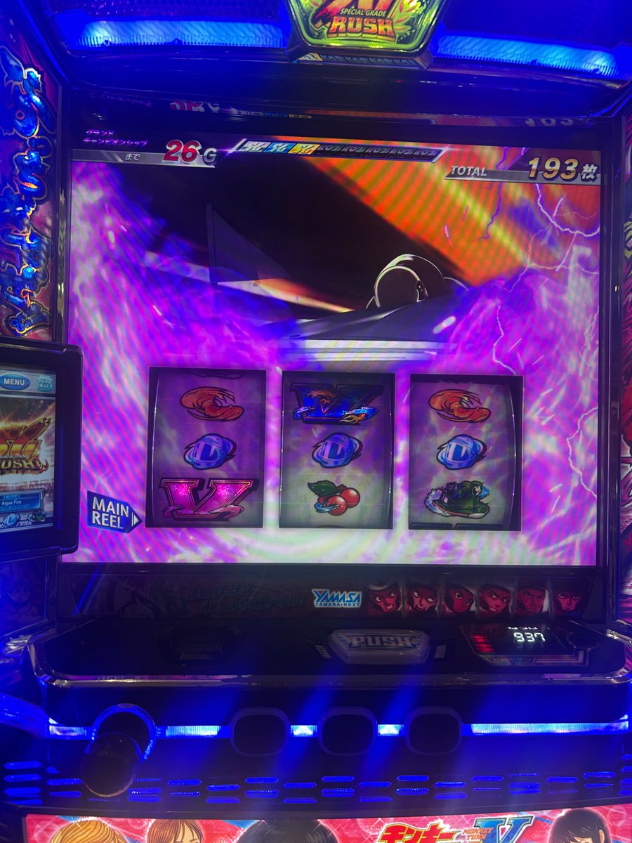 ビリミリガン tweet media