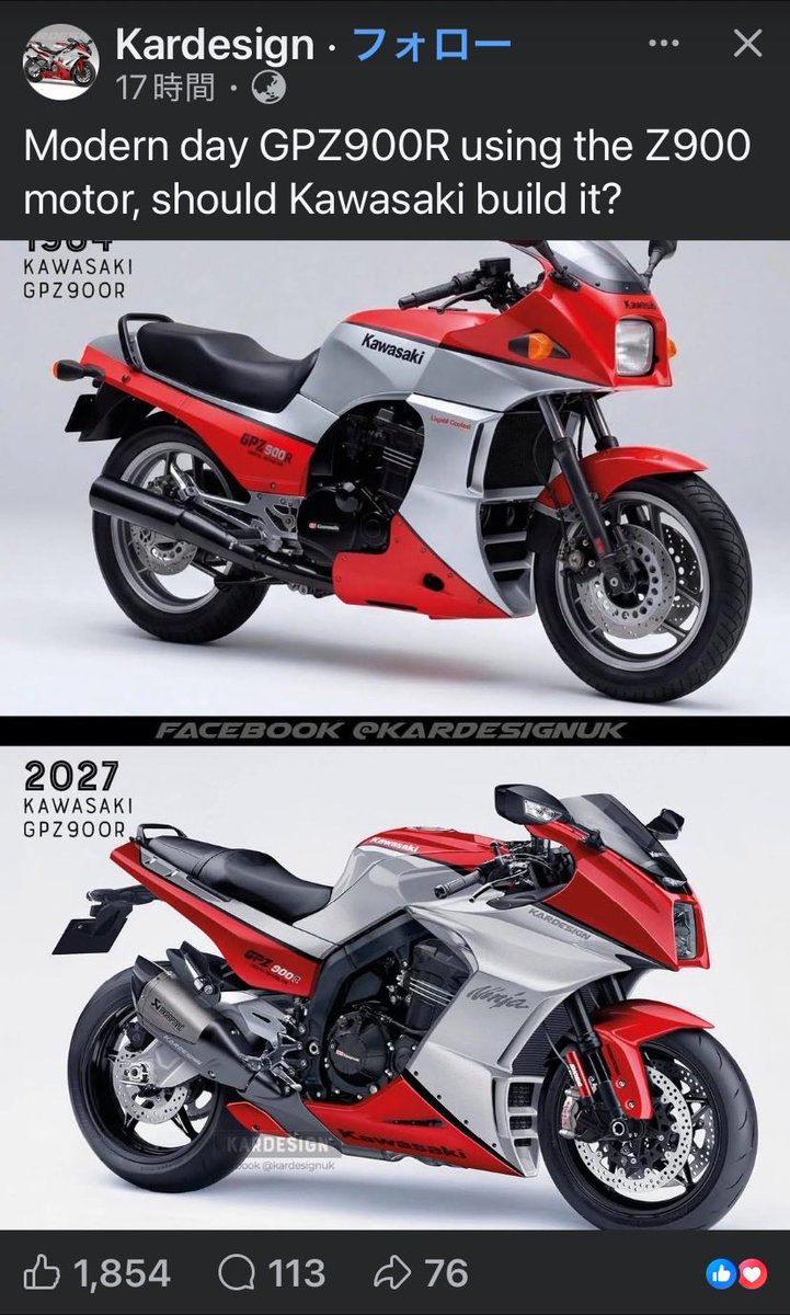 Yoshiki Wednesday afternoon tweet media