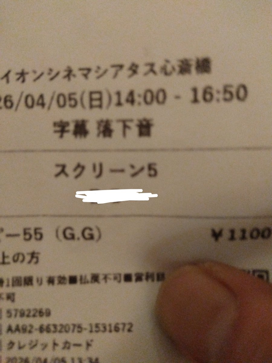 ☆すなぽらつ☆ tweet media