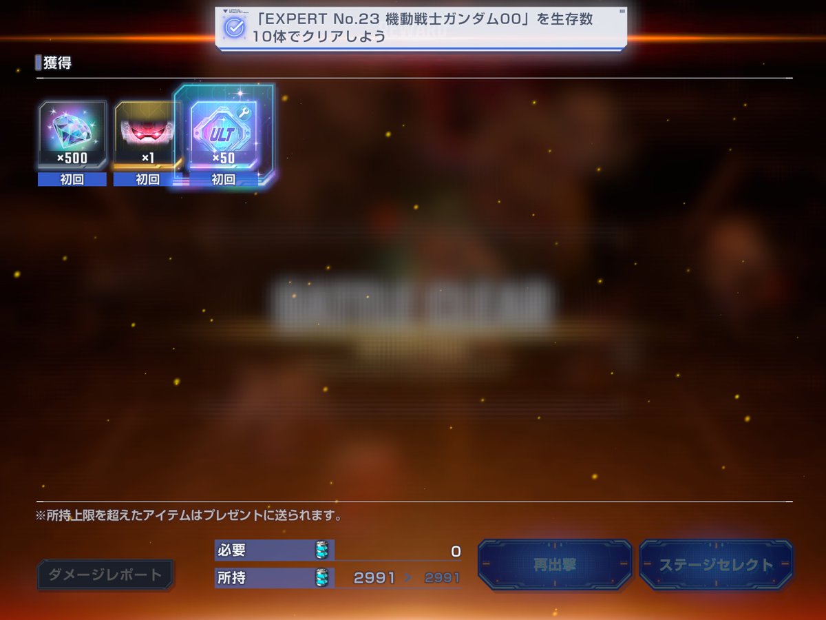 あでさぶ tweet media