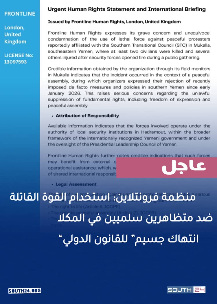 زياد الشنبكي tweet media