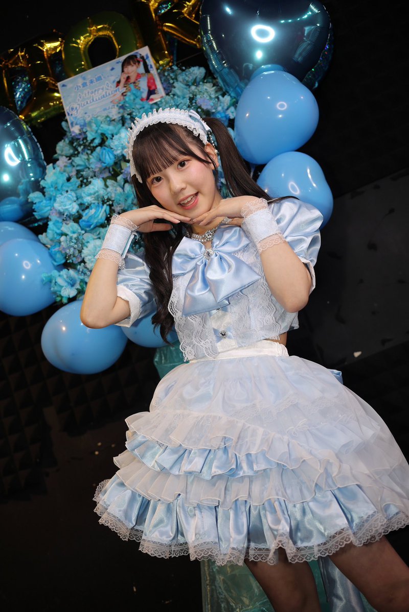 小倉未織（おぐらみおり）🐣💋 tweet media