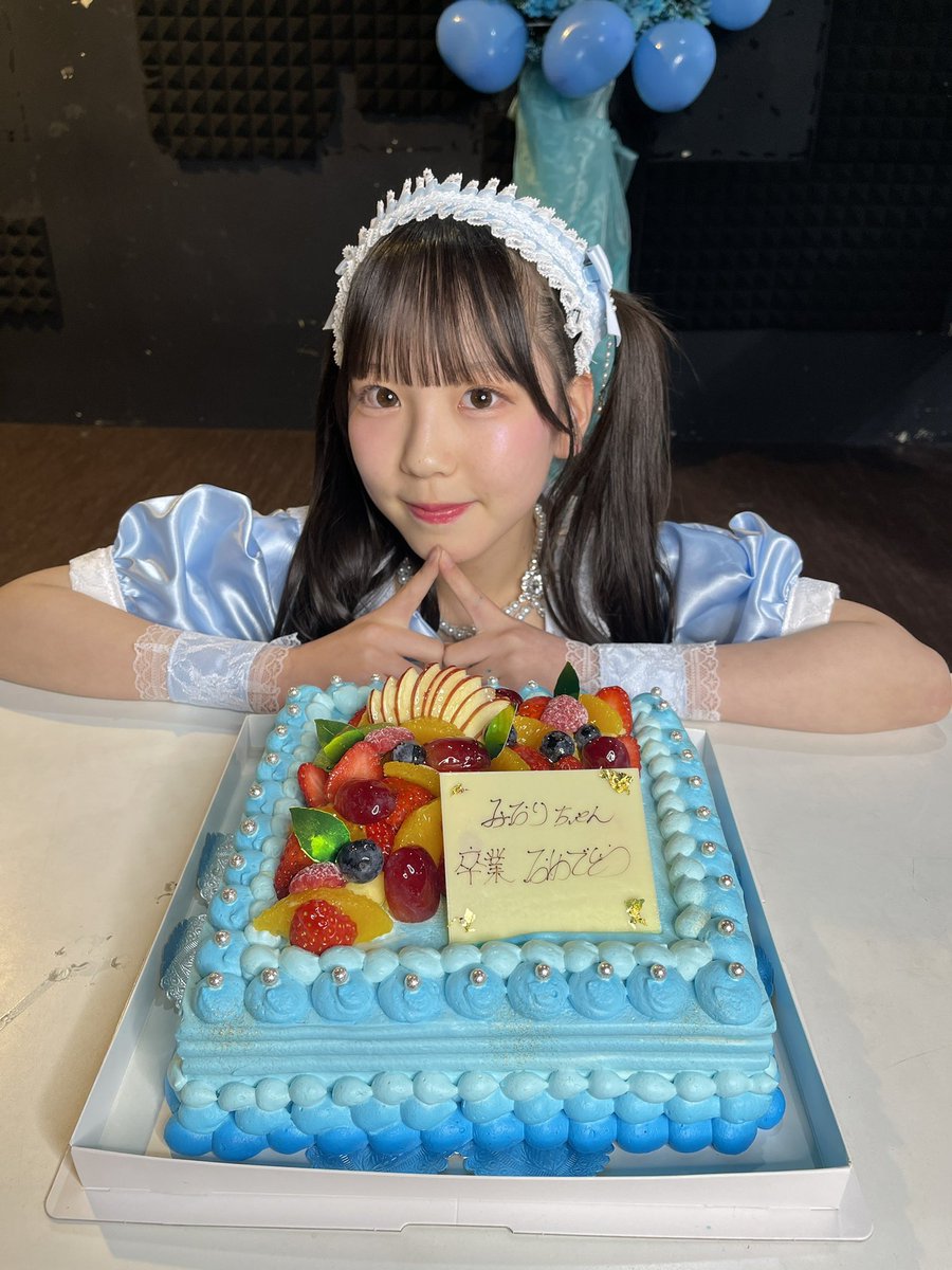 小倉未織（おぐらみおり）🐣💋 tweet media