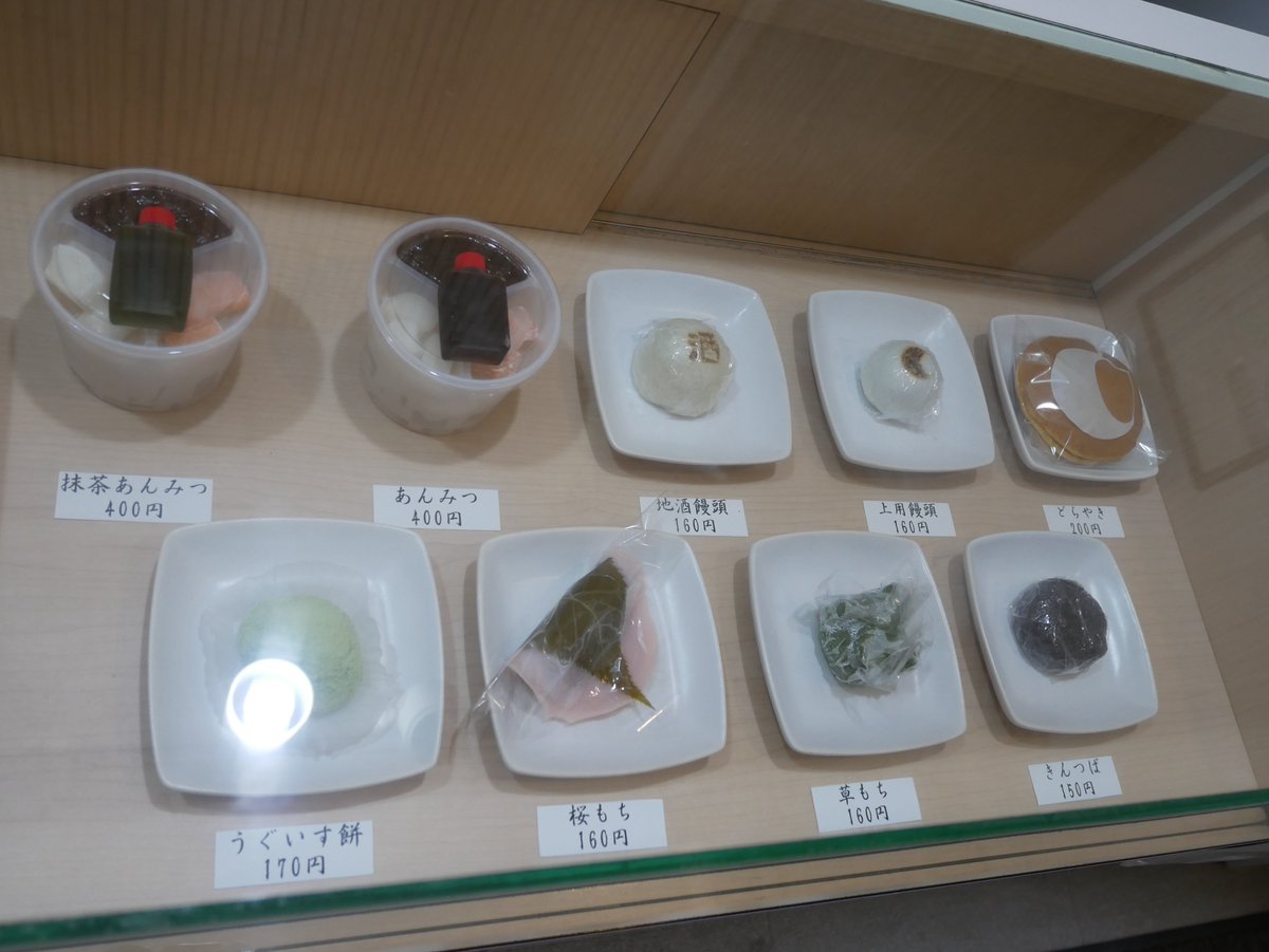 かすかびあん tweet media