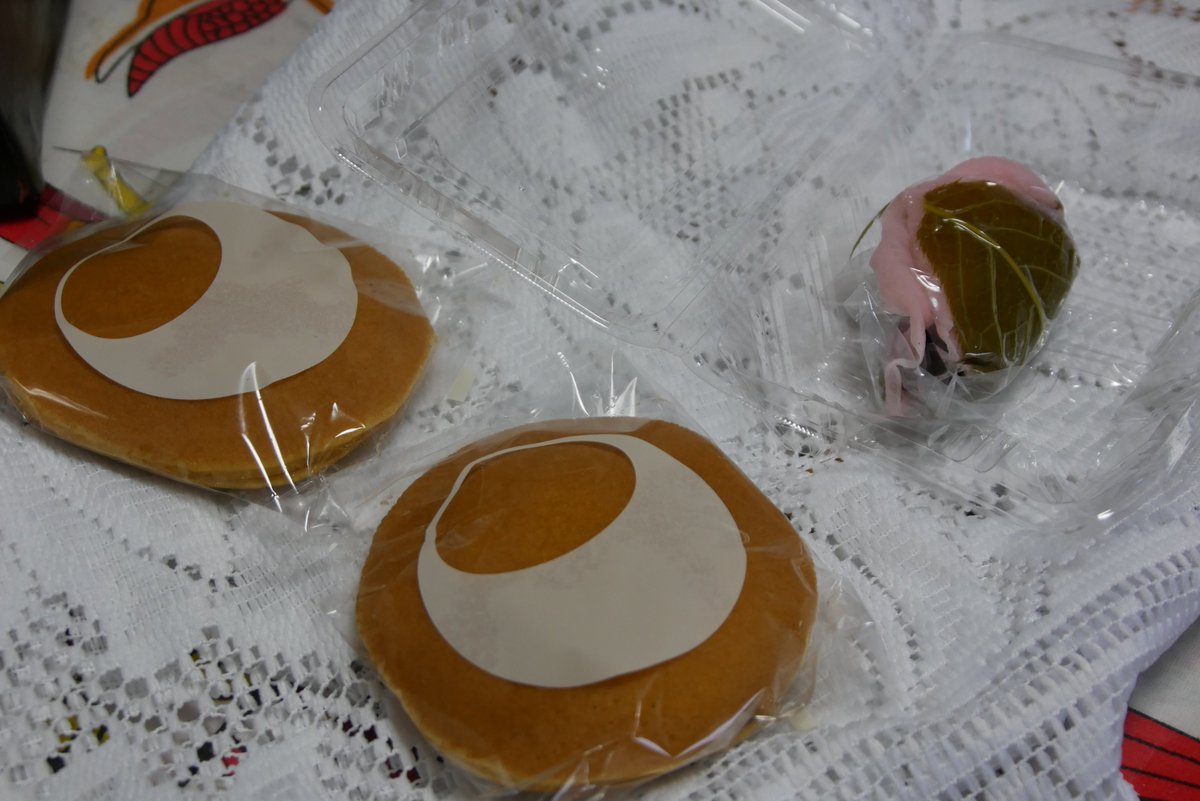 かすかびあん tweet media