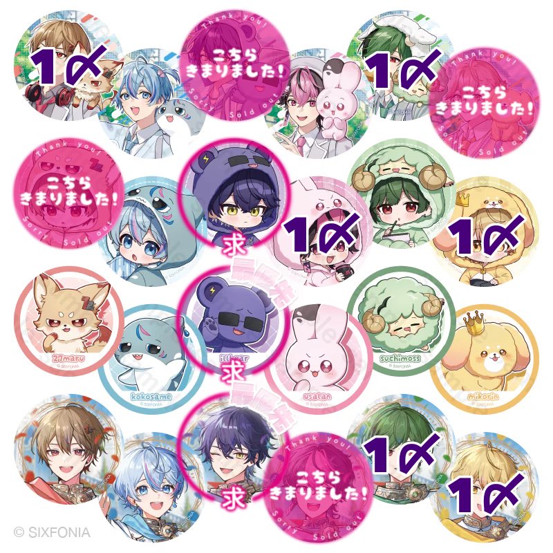 R @プロカ必読 tweet media