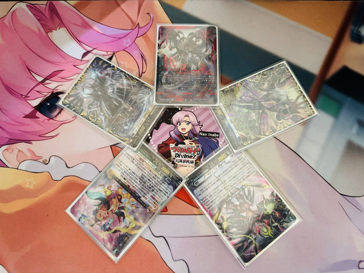 ライオット tweet media