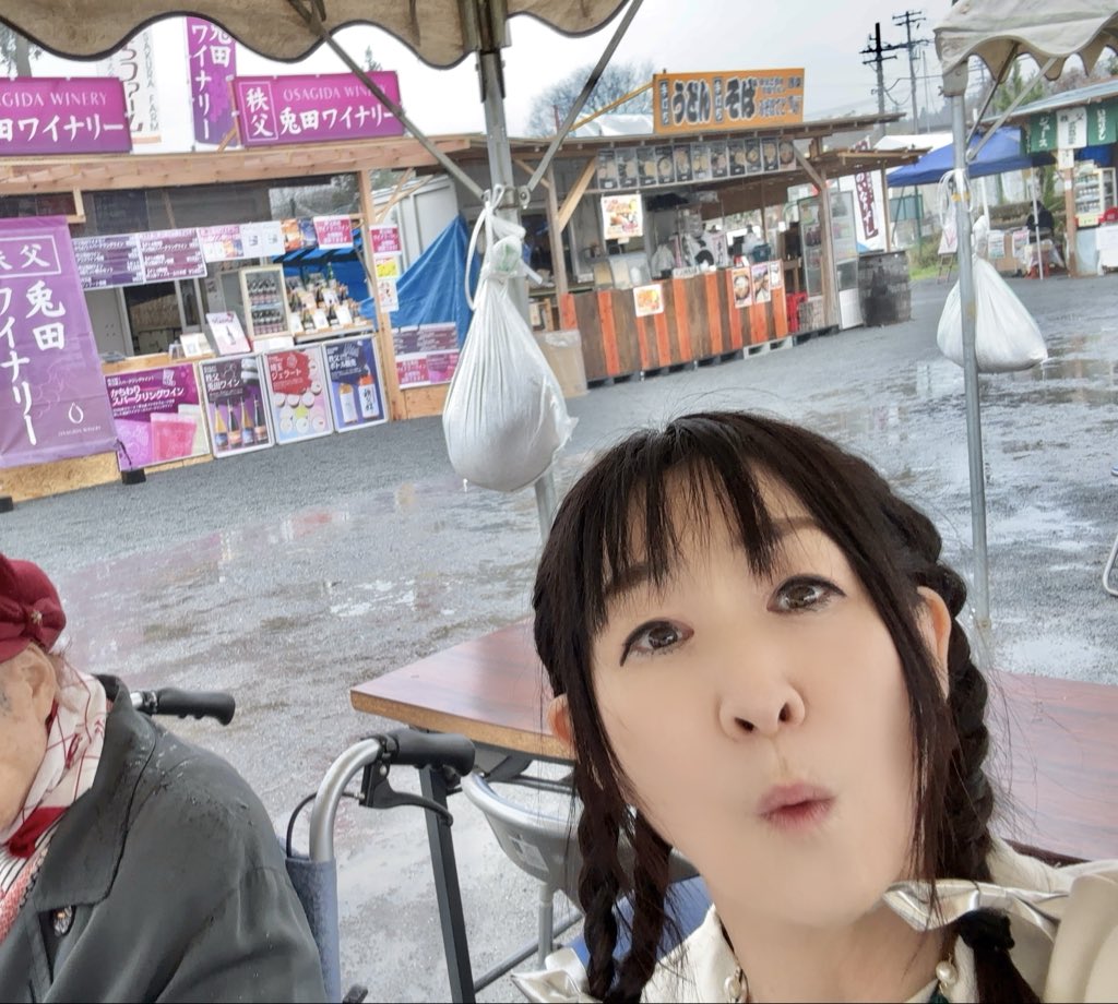 深見梨加♀🧡 tweet media