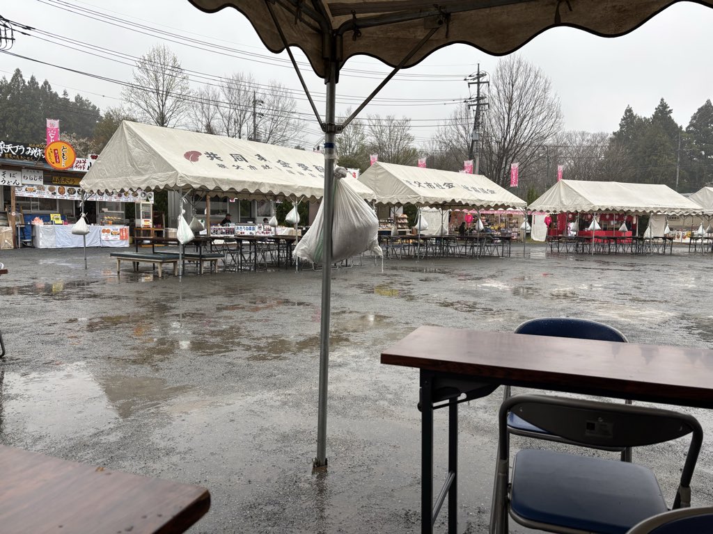 深見梨加♀🧡 tweet media