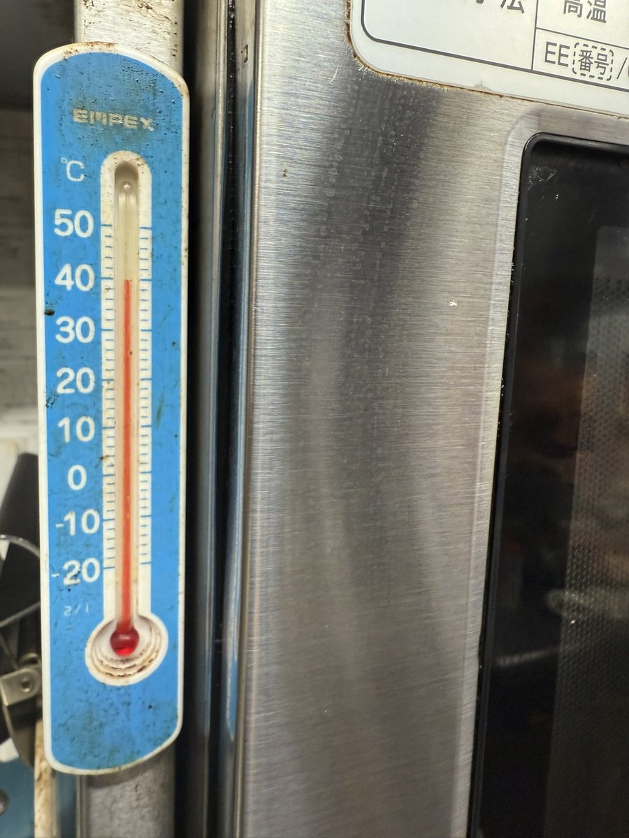 ゆんゆーん tweet media