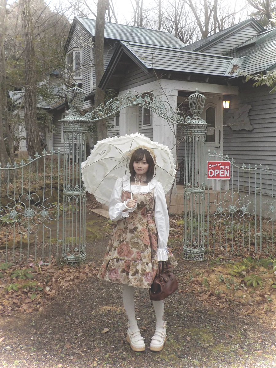 ﾙﾝｯ🎵 tweet media