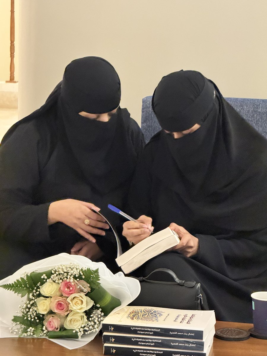 قهوة ومحمصة باش tweet media