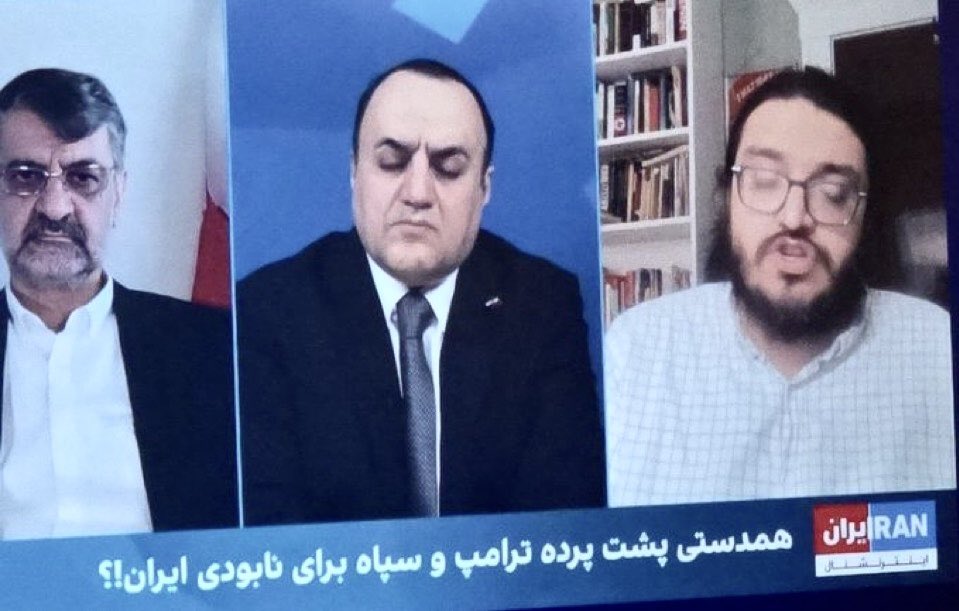 Ariobarzan🏹 ✺𓄂𓆃 🇮🇷 tweet media