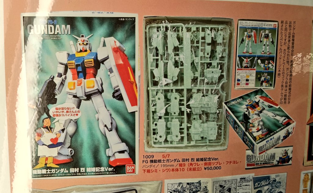 しもん tweet media