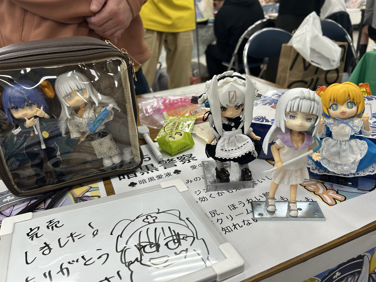 ゆるり tweet media