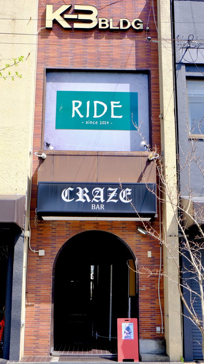 よし🐢 tweet media