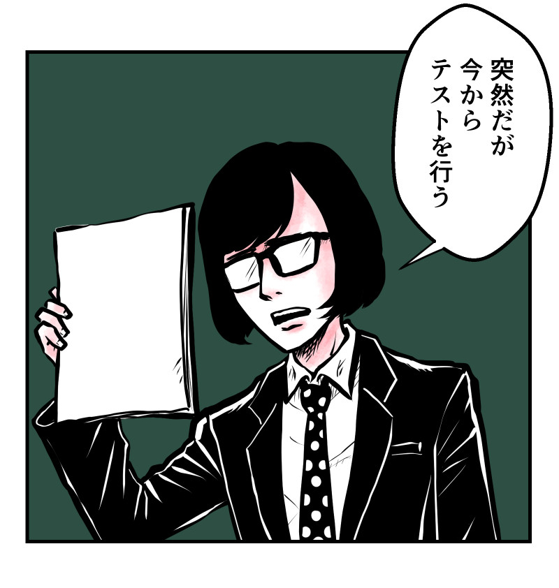 シン・アンダーワールド第6話「人形」更新されてますわよん。よろしゅう。
リメイク版でも先生のモデルはアーバンギャルドの天馬さん！10年振りにお会いした時「老けましたね～」と言われたの忘れないからなー！涙
manga.line.me/indies/book/ar…