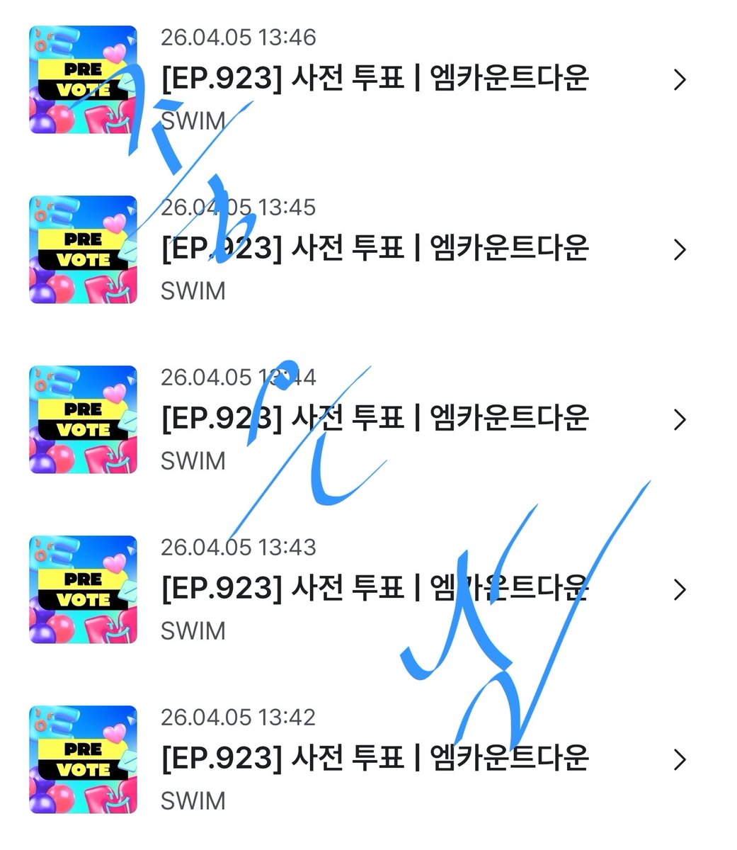 좋은날 ⟭⟬ ⟬⟭ tweet media